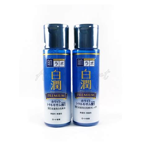 Hada labo premium whitening water cream contains 20 ingredients. HADA LABO Premium Whitening Lotion 170mL 2สูตร ฮาดะลาโบะพ ...