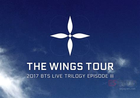 2017 Bts Live Trilogy Episode Iii The Wings Tour Esjapan