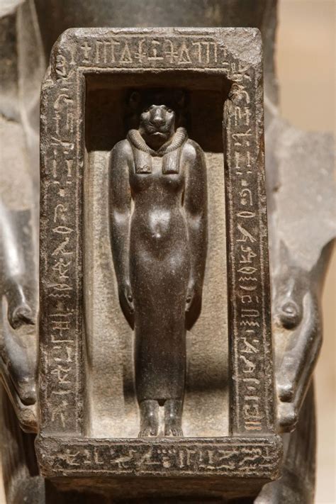 Img9785 Ancient Egyptian Artifacts Egyptian Artifacts Kemet Egypt