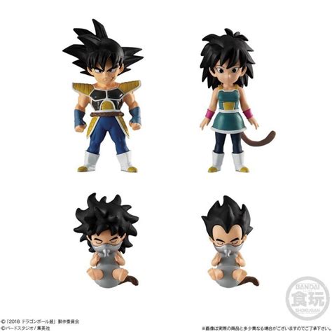 Rated 5 out of 5 by sebastian g from brolyyyyy !!! Dragon Ball Super Broly Adverge Box of 11 Figures