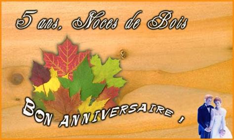 Anniversaire Mariage 5 Ans