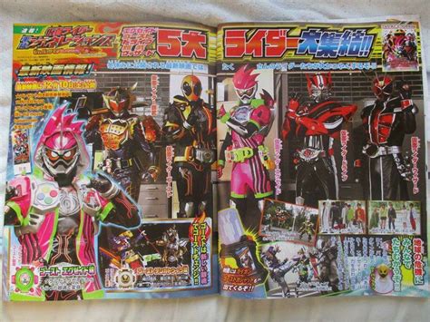 Atsuhiro inukai, hiroki iijima, shu watanabe and others. Kamen Rider Heisei Generations - New Kamen Rider Ghost ...