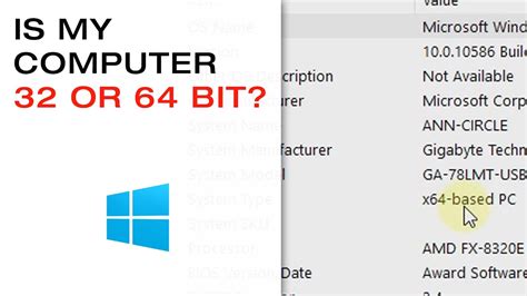 🔴 Is My Computer 32 Or 64 Bit Youtube