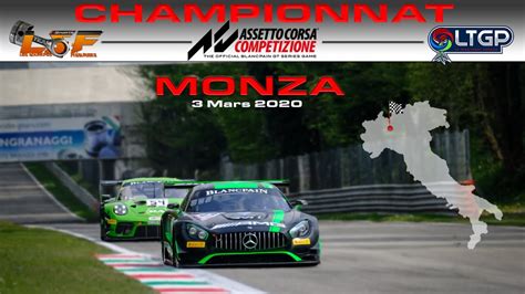 Assetto Corsa Competizione Monza 1h30 YouTube