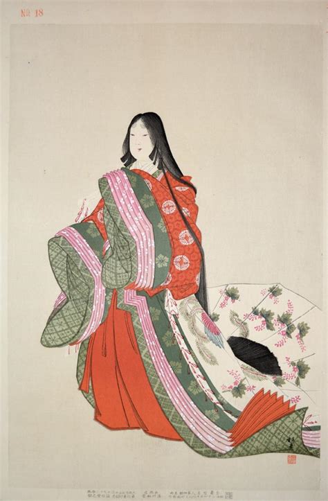 Beauty Of Heian Period In Twelve Layer Kimono Yukawa Shodo Ronin