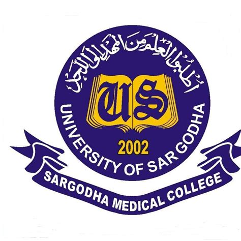 Sargodha University Info Sargodha