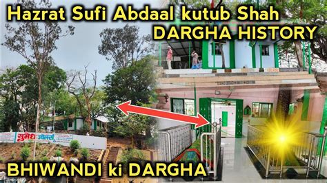 Zinda Karamat Aaj Bhi Hai Hazrat Sufi Abdaal Kutub Shah History