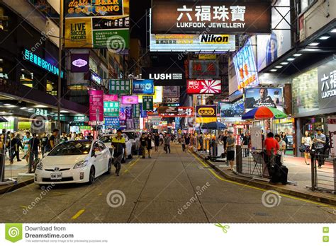 Mong Kok Area At Night Editorial Image Image Of People 77623265