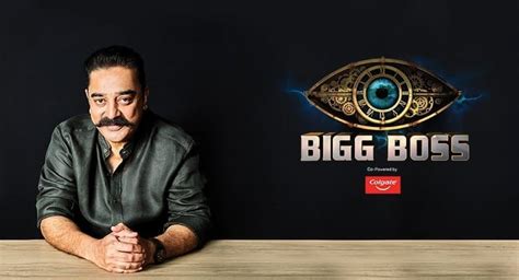 Catch everything from the bigg boss contestants to the bigg boss 14 house online, right here. Bigg Boss Tamil 4 (Online Voting) Results Polls How To ...