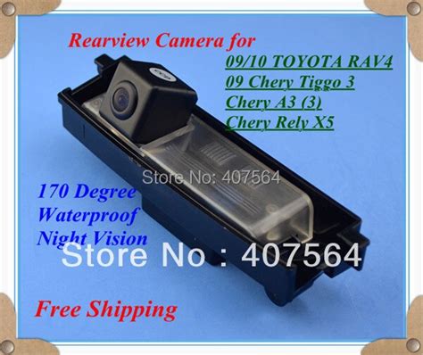 Special Car Rearview Camera For 0910 Toyota Rav4 09 Chery Tiggo 3