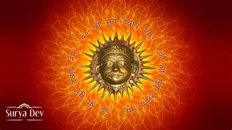 Surya Bhagwan Logo Find Stockbilleder Af Image Soorya Bhagwan Sun God