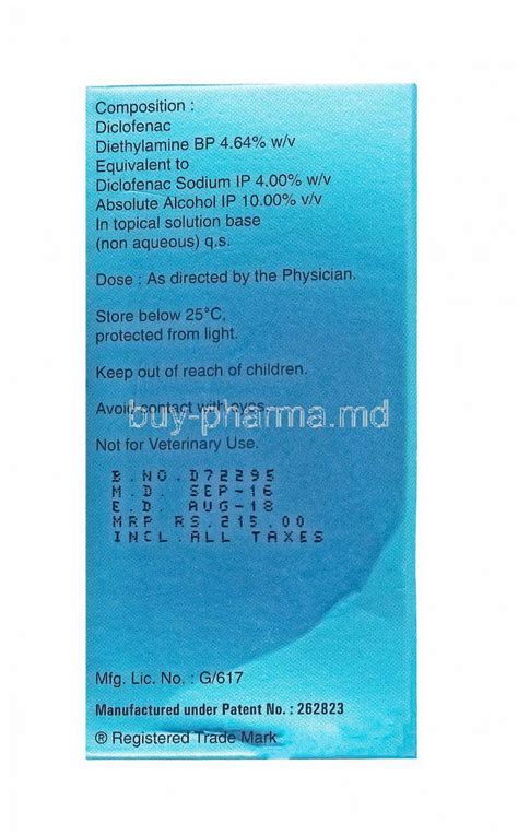 First time in the world with qps (quick penetrating solution) technology! Buy Dynapar Qps Topical Solution, Diclofenac Online - buy ...