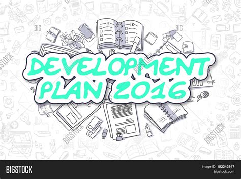 Development Plan 2016 Image And Photo Free Trial Bigstock