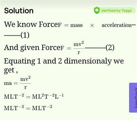 f mv 2 r mgh is this equation homogenous