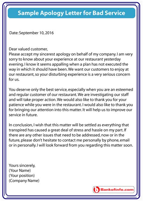 Fill out the form to access these and 40 more customer service email templates. Restaurant Apology Letter Samples & Templates Download