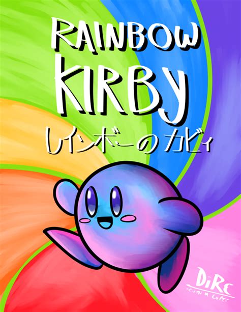Rainbow Kirby By Ryoma Hechizen On Newgrounds