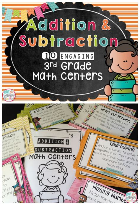 Addition And Subtraction Math Centers Third Grade Third Grade Math