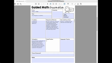 Guided Math Lesson Plan Template Nelsons Notions Youtube