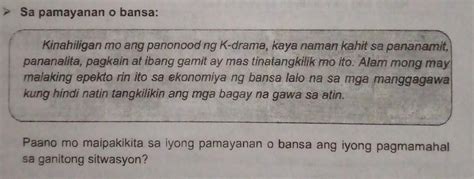 Paano Maipapakita Ang Pagiging Nasyonalismo O Pagmamahal Sa Bayan