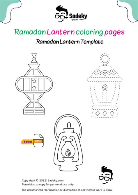 Free Ramadan Lantern Template Printable Pdf 10 Ramadan Coloring Pages