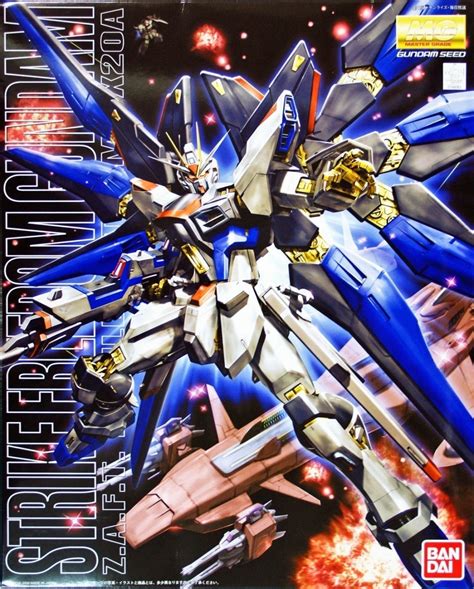 Bandai Model Kit Mg Strike Freedom Gundam 1100 Gunpla