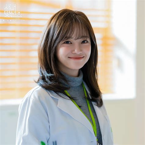 Kim Sejeong Shines With Her Transformation Into A Bright And Energetic Researcher For “a