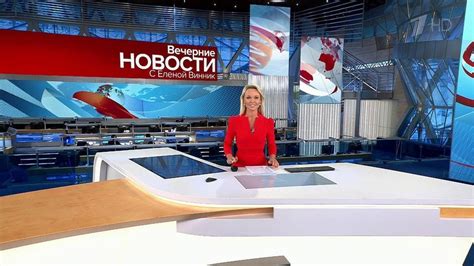 Первый канал евразия был создан в октябре 1997 года. Выпуск новостей в 18:00 29 сентября 2020 года. Новости ...