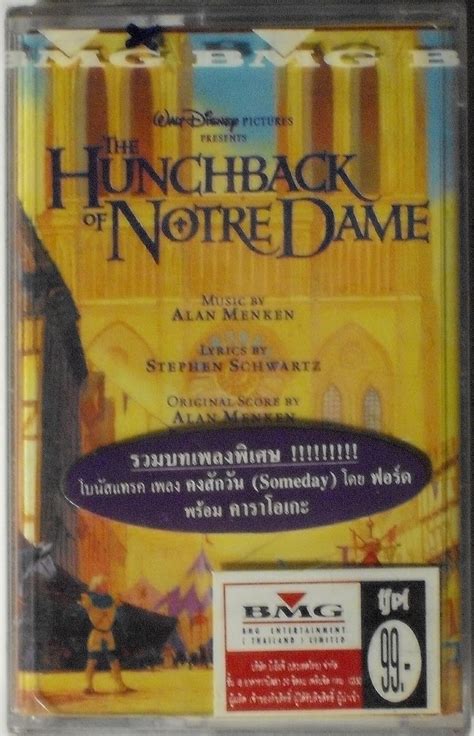 Hunchback Of Notre Dame Soundtrack Amazonit Cd E Vinili
