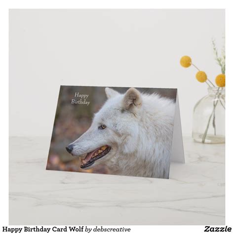 Happy Birthday Card Wolf Birthday Cards Happy Birthday Cards Custom Greeting Cards