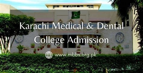 Karachi Medical And Dental College Admission 2023 24 Kmdc Karachi