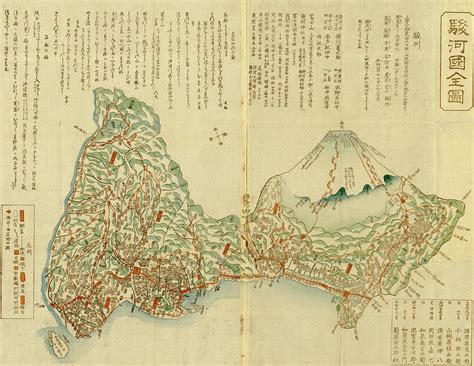 This blank map of japan can be used for locating on major cities, mountain ranges, volcanoes, population density, climatic regions etc. Pictorial Map of Japan with Mountain probably Fuji Drawing by Vintage Maps