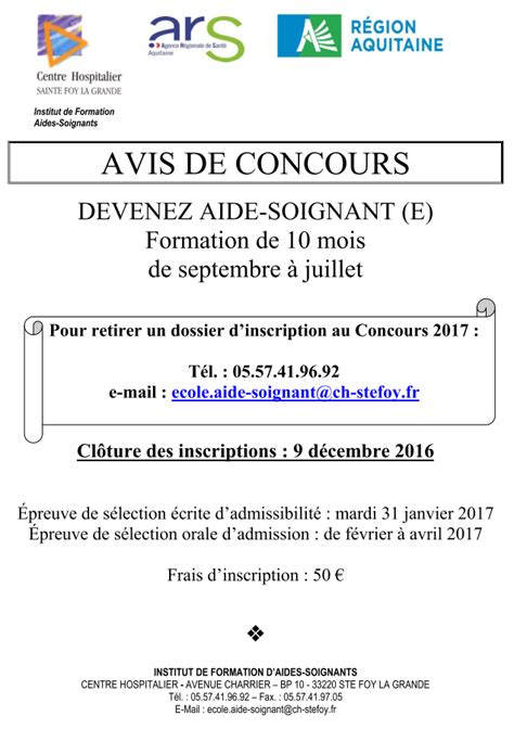 Concours Aide Soignante 2017 Lycée Élisée Reclus And Paul Broca