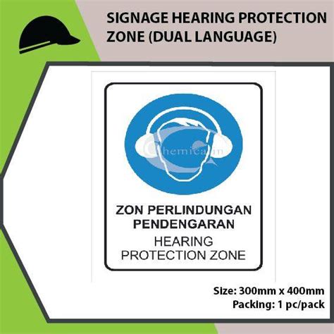 Signage Hearing Protection Zone Dual Language Lazada
