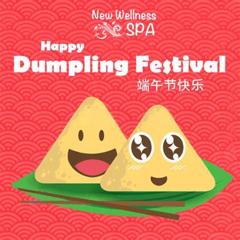 Zongzi happy dumpling vectors (125). Wishes All A Happy Dumpling Festival! | Dumpling festival