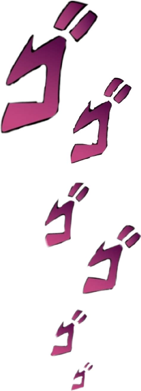 Jojo Text Png Png Image Collection