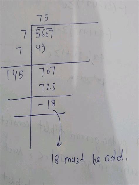 Find The Least Number By Which 384 Must Be Divided To Make It A Perfect