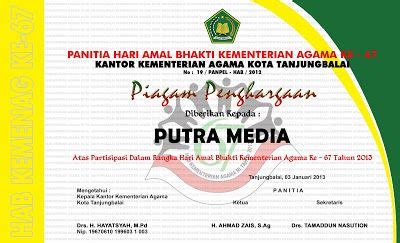Contoh Piagam Penghargaan Lomba Pidato : Pidato berbakti kepada orang tua, pidato singkat