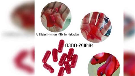Artificial Hymen Fake Blood Capsules In Pakistan O3oo2918184 Youtube