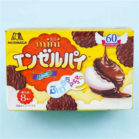 morinaga mini angel pie vanilla in 2022 japan candy vanilla confectionery
