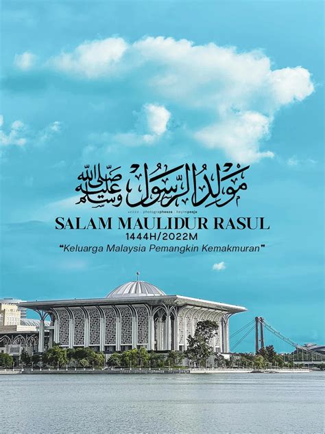 Ucapan, Pantun dan Poster Salam Maulidur Rasul 2022 (1444H)  Blog