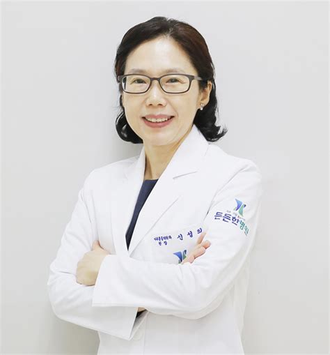 모바일 기기, pc에서 모두 가능하다. 든든한병원