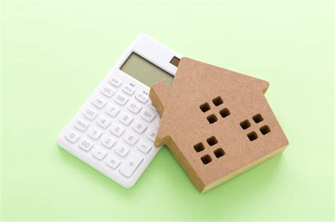 ２ 写真（縦４cm×横３cm） １葉 ※ 申請前３か月以内に正面か. 固定資産税はいくらかかるもの？知っておきたい課税額の計算方法
