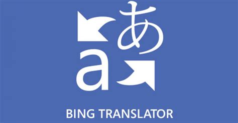 Translator Bing
