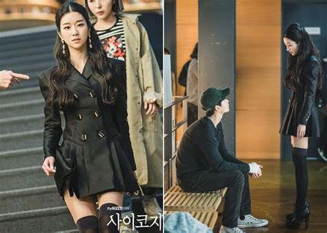Seo Ye Jis Most Stylish Outfits In Its Okay To Not Be Okay So Far
