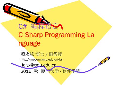 C C Sharp Programming Language