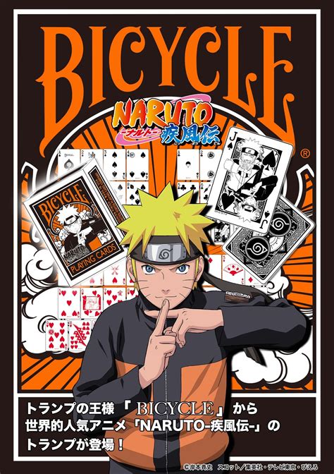 Naruto Bicycle Cards Vlrengbr