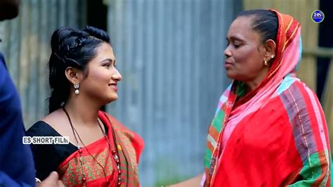 বৌয়ের পেটে বাচ্ছা কয়টা জিবন মুখি শর্ট ফিল্ম Bangla Short Film