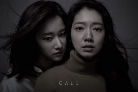 park shin hye s new film call releases enigmatic character posters
