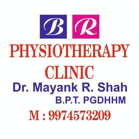 Br Physiotherapy Clinic Ahmedabad