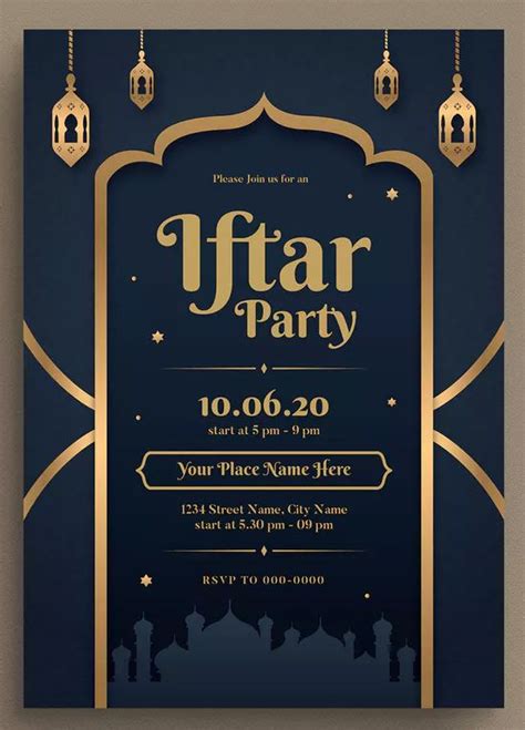 Iftar Party Invitation Flyer Template Ai Psd Download Invitation